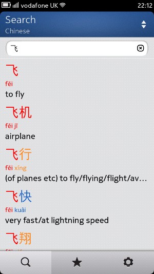 Searching using characters