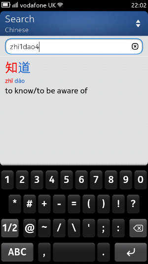 pinyin with tone numbers